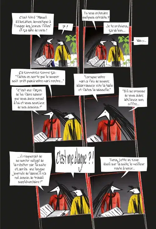 Mon œil - page 5